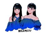  2girls bangs bare_shoulders black_hair blunt_bangs blush collarbone copyright_request earrings highres jewelry long_hair multiple_girls necklace off_shoulder okada_(hoooojicha) parted_lips purple_eyes simple_background smile white_background 