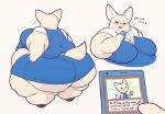  2021 aggressive_retsuko anthro belly big_belly big_butt breasts butt canid canine clothed clothing english_text female fennec fenneko fox hi_res holding_object holding_phone kelpu_(artist) laugh mammal obese obese_anthro obese_female overweight overweight_anthro overweight_female phone sanrio simple_background text tight_clothing white_background 