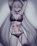  1girl bandages blood crying cuts fate/grand_order fate_(series) highres injury jeanne_d&#039;arc_(alter)_(fate) jeanne_d&#039;arc_(alter_swimsuit_berserker)_(fate) jeanne_d&#039;arc_(fate)_(all) long_hair roro_982 very_long_hair white_hair yellow_eyes 