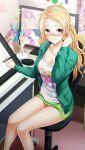  1girl blonde_hair breasts cleavage closed_mouth collarbone dolphin_shorts doukyuusei_2 doukyuusei_another_world figure game_cg glasses green_jacket green_shorts holding holding_pen jacket long_hair long_sleeves looking_at_viewer maijima_karen official_art open_clothes open_jacket pen ponytail print_shirt rectangular_eyewear red-framed_eyewear red_eyes semi-rimless_eyewear shiny shiny_hair shirt short_shorts shorts sitting smile solo under-rim_eyewear very_long_hair white_shirt 