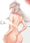  1girl absurdres artist_name ass back breasts folded_hair genshin_impact highres light_censor long_hair looking_at_viewer looking_back ningguang_(genshin_impact) nude red_eyes shiro_font silver_hair solo twitter_username white_background 