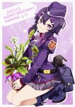  1girl belt belt_bag blue_archive boots dated full_body hair_between_eyes hair_ornament hairclip haruka_(blue_archive) hat medium_hair military military_hat plant pot purple_eyes purple_hair simple_background solo stuffed_toy sweat 