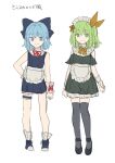 &gt;:) 2girls alternate_costume apron bangs bare_shoulders black_bow black_dress black_footwear blue_eyes blue_hair bow brown_ribbon cirno closed_mouth clothing_cutout commentary_request daiyousei dress enmaided eyebrows_visible_through_hair frilled_apron frills green_eyes green_hair grey_legwear hair_between_eyes hair_bow hair_ribbon hand_up highres looking_at_viewer maid maid_headdress multiple_girls one_side_up ribbon risui_(suzu_rks) shoes shoulder_cutout simple_background sleeveless sleeveless_dress smile standing thighhighs touhou translation_request v-shaped_eyebrows waist_apron white_apron white_background wrist_cuffs 