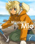  1girl akai_sashimi blonde_hair blue_eyes blue_footwear blue_sky boots cloud cloudy_sky dated day green_pants hood hood_down hooded_jacket jacket jewelry long_hair long_sleeves mizunami_fossil_museum mizunami_mio necklace orange_jacket outdoors pants shadow sky solo twintails water 