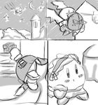  comic kirby meta_knight tagme 