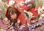  animal_ears cake cape food glasses peach_punch tagme_(character) tail 