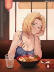  android_18 biitii blonde_hair blue_eyes blush bowl breasts chopsticks cleavage dragon_ball dragon_ball_z food forehead head_rest highres large_breasts light_smile looking_at_viewer making-of_available noodles ramen restaurant sitting smile tank_top twitter_username 