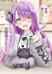  alternate_costume alternate_hairstyle bespectacled blurry blurry_background blush casual commentary_request fingernails glasses green_eyes hair_ornament hairclip highres hinata_kokage hololive jacket long_hair looking_at_viewer pen piercing pov purple_hair subaru_duck table tokoyami_towa translation_request virtual_youtuber 