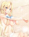  bathing cream naked seiken_gakuin_no_maken_tsukai toosaka_asagi wet 