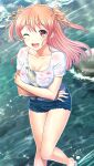  1girl ;d blue_shorts breasts cleavage collarbone crossed_arms doukyuusei_another_world fish floating_hair game_cg hair_ribbon light_brown_hair long_hair medium_breasts official_art one_eye_closed open_mouth outdoors red_eyes ribbon river sendou_airi shiny shiny_hair shirt short_shorts short_sleeves shorts smile solo standing twintails very_long_hair wet wet_clothes wet_shirt white_shirt yellow_ribbon 