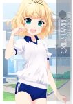  1girl artist_name black_ribbon blonde_hair blue_buruma blue_eyes building buruma bush character_name commentary_request copyright_name cowboy_shot english_text eyebrows_visible_through_hair gochuumon_wa_usagi_desu_ka? grass gym_uniform hair_ribbon highres inaba_shiki kirima_sharo lamppost one-hour_drawing_challenge open_mouth path plant reward_available ribbon school short_hair sky solo uniform white_hair 