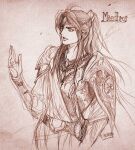  1boy armor brown_theme dated hand_up kazuki-mendou maedhros male_focus monochrome one-hour_drawing_challenge open_mouth pauldrons ponytail shoulder_armor signature silmarillion sketch solo sword traditional_media weapon 