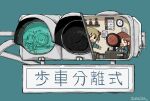  3girls blonde_hair clock closed_eyes commentary_request flower hair_ribbon highres kishimen_udn long_sleeves multiple_girls open_mouth original plant potted_plant red_hair red_ribbon ribbon signature simple_background sitting traffic_light translation_request wall_clock 
