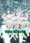  hayashida_airi hisami_nanami katayama_minami kikuma_kaya nanase_yoshino okamoto_miyu shimada_mayu tagme wake_up_girls! 