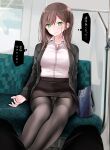  1boy 1girl @_@ black_legwear breasts brown_hair green_eyes highres long_hair ol-chan_(oouso) oouso original panties panties_under_pantyhose pantyhose penis sitting solo_focus tears train_interior underwear 