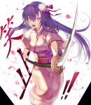  bangs belt cherry_blossoms fate/grand_order fate_(series) flower hair_between_eyes hair_flower hair_ornament hair_ribbon highres holding holding_weapon incoming_attack japanese_clothes kasuga_no_tsubone_(fate) kimono long_hair looking_at_viewer naginata open_mouth petals pink_kimono polearm purple_eyes purple_hair ribbon sanae_(satansanae) tasuki weapon 