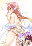  animal_ears areola ass jibril_(no_game_no_life) no_bra no_game_no_life nopan sweater tagme wings 