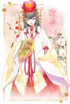  1girl black_hair closed_mouth eyeshadow fan flower folding_fan hair_flower hair_ornament hakama holding holding_fan japanese_clothes kazuki-mendou kimono long_hair long_sleeves looking_at_viewer makeup original red_skirt skirt smile solo white_flower yellow_eyes 