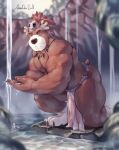  2018 after-der anthro bottomwear brown_body brown_fur brown_nose clothing detailed_background fur hi_res humanoid_hands kemono loincloth male mammal musclegut outside solo ursid water 