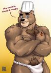  2017 akai.kaze anthro black_nose brown_body brown_fur bulge chef_hat clothing english_text fur hat headgear headwear male mammal musclegut solo text ursid 