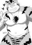  &lt;3 2021 anthro bulge clothing felid hi_res humanoid_hands japanese_text kemono male mame_taro mammal monochrome moobs nipples overweight overweight_anthro overweight_male pantherine simple_background solo text tiger underwear white_background 