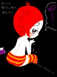  artist_request blush panties red_hair ruby_gloom ruby_gloom_(character) striped striped_legwear striped_panties tears thighhighs translation_request underwear 