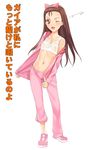  a1 bra breasts brown_hair covered_nipples idolmaster idolmaster_(classic) idolmaster_1 lingerie long_hair midriff minase_iori no_socks one_eye_closed open_clothes open_shirt pajamas see-through shirt small_breasts solo translation_request underwear 