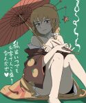  1girl azusa_(cookie) blonde_hair braid breasts cleavage cookie_(touhou) food fruit hair_bun hair_ornament highres japanese_clothes kanzashi kimono kirisame_marisa kiseru mandarin_orange oil-paper_umbrella oiran patterned_clothing pipe rikadai shirt_slip simple_background sitting smoke solo touhou umbrella 