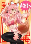  1girl \n/ animal_ear_fluff animal_ears black_legwear blush bra breasts casual cleavage eyebrows_visible_through_hair fate/extella fate/extra fate/extra_ccc fate/grand_order fate_(series) fox_ears fox_girl fox_tail highres karakusa.p large_breasts looking_away nail_polish open_clothes open_mouth pink_bra pink_hair pose short_shorts shorts solo speech_bubble tail tamamo_(fate)_(all) tamamo_no_mae_(fate) twintails underwear yellow_eyes 
