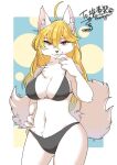  2021 anthro big_breasts bikini black_bikini black_clothing black_swimwear blonde_hair breasts canid canine canis chest_tuft cleavage clothed clothing ear_tuft female fluffy fluffy_tail fur hair kanji kemono lemoco looking_at_viewer mammal red_eyes simple_background snout solo standing swimwear tuft white_body white_fur wolf zakro 