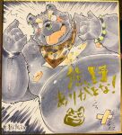  2021 absurd_res anthro band-aid bandage black_body black_fur black_nose facial_piercing fur hi_res humanoid_hands japanese_text kemono male mammal moobs nipples nose_piercing nose_ring overweight overweight_anthro overweight_male piercing solo suishou0602 text tongue tongue_out ursid 