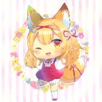  1girl ;d animal_ear_fluff animal_ears bangs blonde_hair blue_flower blush brown_eyes chibi collared_shirt commentary_request dress eyebrows_visible_through_hair fang floral_background flower fox_ears fox_girl fox_tail full_body hair_between_eyes kouu_hiyoyo long_hair long_sleeves looking_at_viewer one_eye_closed open_mouth puffy_long_sleeves puffy_sleeves purple_flower red_dress red_footwear shirt sleeveless sleeveless_dress smile solo standing standing_on_one_leg striped striped_background tail thighhighs vertical_stripes vrchat white_flower white_legwear white_shirt yellow_flower 
