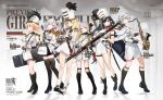  6+girls aqua_eyes artist_request aug_para_(girls_frontline) bangs black_eyes black_footwear black_hair black_legwear blonde_hair blue_eyes boots bow braid breasts character_name closed_mouth copyright_name earrings eyebrows_visible_through_hair feathers flute french_braid g36_(girls_frontline) general_liu_(girls_frontline) girls_frontline gloves hair_bow hair_feathers hair_ornament hairclip highres holding holding_instrument instrument jewelry large_breasts long_hair looking_at_viewer looking_away m200_(girls_frontline) medium_breasts multicolored_hair multiple_girls official_art ponytail purple_eyes saxophone shoes silver_hair sl8_(girls_frontline) smile smirk socks squirrel standing tagme thigh_boots thighhighs twin_braids twintails uniform vhs_(girls_frontline) weapon_case white_footwear white_gloves white_headwear white_uniform yellow_eyes 