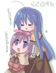  2girls :d =_= acolyte_(ragnarok_online) bad_id bad_pixiv_id blue_eyes blue_hair blush brown_capelet brown_dress brown_shirt capelet commentary_request crossover dress gauntlets hair_between_eyes hairband hiiragi_tsukasa hizukiryou izumi_konata long_hair looking_at_another lowres lucky_star multiple_girls open_mouth pink_hairband purple_hair ragnarok_online shirt short_hair simple_background skirt smile swordsman_(ragnarok_online) translation_request white_background white_capelet white_skirt 