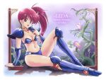  1980s_(style) 1girl arm_support armor asagiri_youko bikini_armor boots commentary_request copyright_name earrings flower genmu_senki_leda greaves head_tilt highres jewelry knee_boots long_hair navel open_mouth partial_commentary pauldrons plant red_eyes red_hair retro_artstyle shoulder_armor side_ponytail solo tamanegiinyo vambraces vines 