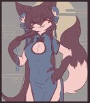  2021 5_fingers anthro breasts canid canine cleavage cleavage_cutout clothed clothing female fingers fluffy fluffy_tail fox fully_clothed hand_on_hip kemono looking_at_viewer mammal medium_breasts shiki_2p smile solo standing teeth 