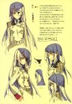  eyepatch infinite_stratos kurashima_tomoyasu laura_bodewig uniform 