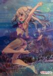  1girl :d absurdres ahoge bikini color_issue copyright_name coral fate/kaleid_liner_prisma_illya fate_(series) highres illyasviel_von_einzbern long_hair not_for_sale official_art open_mouth purple_bikini red_eyes scan smile swimsuit underwater white_hair 