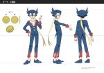  1boy artist_name bangs buttons character_sheet closed_mouth coin commentary_request elite_four grimsley_(pokemon) hair_between_eyes highres holding holding_coin jacket long_sleeves looking_at_viewer male_focus momoji_(lobolobo2010) multiple_views pants pokemon pokemon_(game) pokemon_bw scarf shoes smile spiked_hair standing yellow_scarf 