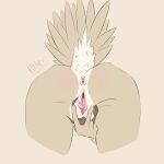  anthro anus avian bent_over bird butt butt_focus digital_media_(artwork) feathers female fingers genitals hi_res lilac_(artist) nude presenting presenting_hindquarters pussy rear_view signature simple_background solo spread_pussy spreading tail_feathers 