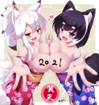  2girls :d animal_ears bare_shoulders black_hair breast_press breasts dog_ears dog_tail eyebrows_visible_through_hair fang floral_print fox_girl fox_tail furisode hands_together japanese_clothes kimono large_breasts long_hair looking_at_viewer multicolored_hair multiple_girls multiple_tails new_year off-shoulder_kimono off_shoulder open_mouth original outstretched_hand ponytail short_hair sivamaron smile streaked_hair symmetrical_docking tail white_hair yellow_eyes 