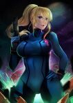  bodysuit gun metroid samus_aran xuuikie 