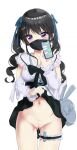  chunyan garter nijisanji nopan pussy sketch skirt_lift tsukino_mito uncensored vibrator 