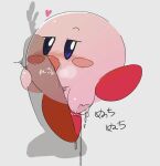  &lt;3 blue_eyes bodily_fluids crossgender disembodied_penis duo female genital_fluids genitals hi_res human japanese_text kirby kirby_(series) larger_male leg_markings licking male male/female mammal markings masturbation nintendo on_one_leg oral penile penis penis_grab penis_lick pink_body poi_(artist) pussy_juice red_markings sex size_difference smaller_female socks_(marking) standing text tongue tongue_out translucent translucent_penis vaginal vaginal_masturbation video_games waddling_head 