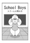  2019 ambiguous_gender anthro chinchilla chinchillid classroom clothing cover cover_art cover_page edward_thomas english_text eyewear glasses greyscale japanese_text komdog male mammal monochrome rodent school solo teacher teeth text thick_thighs wide_hips 