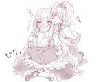 2girls ^^^ alice_margatroid bangs biting blush bow capelet closed_eyes dress ear_biting eyebrows_visible_through_hair frilled_hairband frills hair_between_eyes hair_bow hairband kirisame_marisa long_hair monochrome multiple_girls nanase_nao open_mouth puffy_short_sleeves puffy_sleeves shoes short_sleeves simple_background sitting surprised touhou translation_request very_long_hair wavy_mouth white_background yuri 