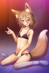  1girl animal_ear_fluff animal_ears bangs bare_shoulders black_bra black_panties bra breasts brown_eyes brown_hair chima_q collarbone commentary_request corked_bottle eyebrows_visible_through_hair fox_ears fox_girl fox_shadow_puppet fox_tail groin hair_between_eyes heart highres holding_test_tube kudamaki_tsukasa looking_at_viewer navel no_shoes panties parted_lips short_hair side-tie_panties simple_background sitting small_breasts smile socks solo stomach tail test_tube touhou translated underwear underwear_only wariza white_legwear 