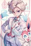  1boy adjusting_neckwear alternate_costume bangs bede_(pokemon) blonde_hair buttons closed_mouth coat collared_shirt commentary_request earrings eyelashes gen_6_pokemon gloves janis_(hainegom) jewelry long_sleeves male_focus necktie number open_clothes open_coat pants pokemon pokemon_(creature) pokemon_(game) pokemon_swsh purple_eyes shirt sylveon vest white_coat white_gloves white_pants white_shirt 