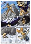  black_hair blue_eyes canid canine comic falling female fenavi_montaro fennec feretta fox fur hadalen_magic hair hi_res laugh magic mammal mountain snow spread_wings tale_of_tails webcomic wings yellow_body yellow_fur 