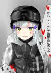  1girl blush coat frontline) girls_frontline goggles goggles_on_headwear green_eyes harujiya_(setugetuka) heart hk416_(fang)_(girls hk416_(girls_frontline) looking_at_viewer mask mask_around_neck open_mouth silver_hair smile tom_clancy&#039;s_the_division translation_request white_coat yandere 